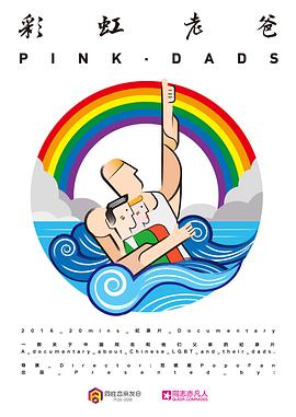 罗湖儿童网站优化软件