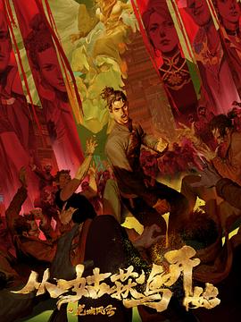 网络搜索优化推荐网站